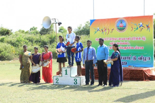 Divisional_Sports_meet_2019